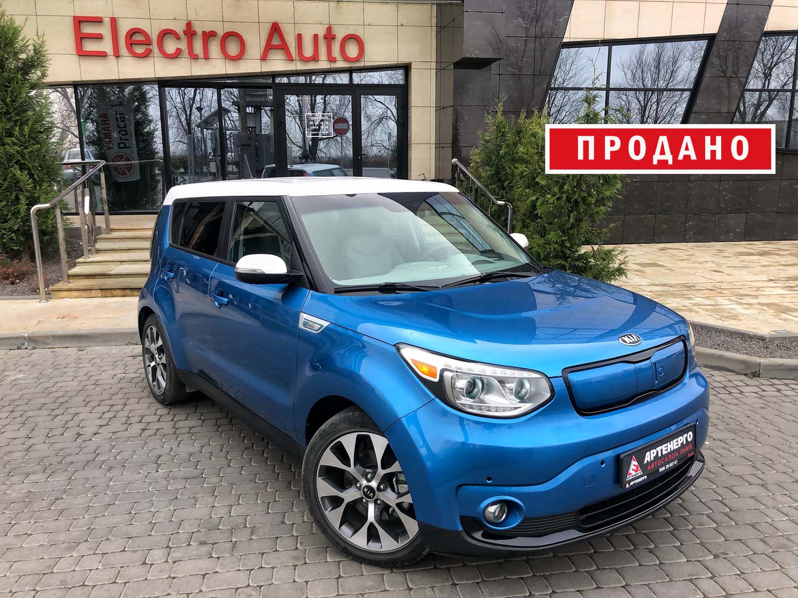Електромобіль KIA SOUL EV