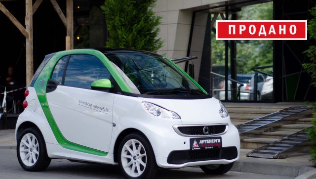 Smart Fortwo Electric Drive