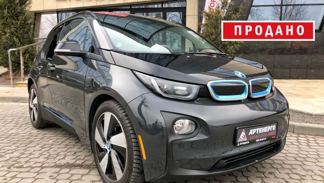 bmw-i3-artenergomotor