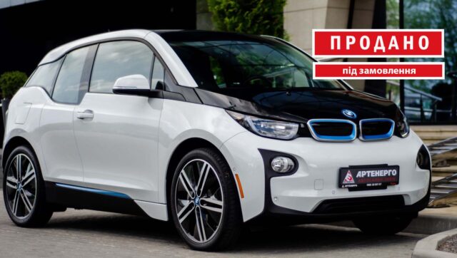 BMW-I3-artenergomotor-255