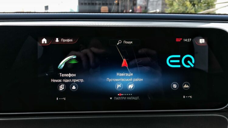 Mercedes-Benz-EQC-400-artenergomotor-18