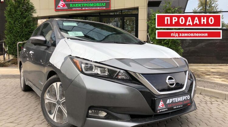 nissan-leaf-2019-artenergomotor-29