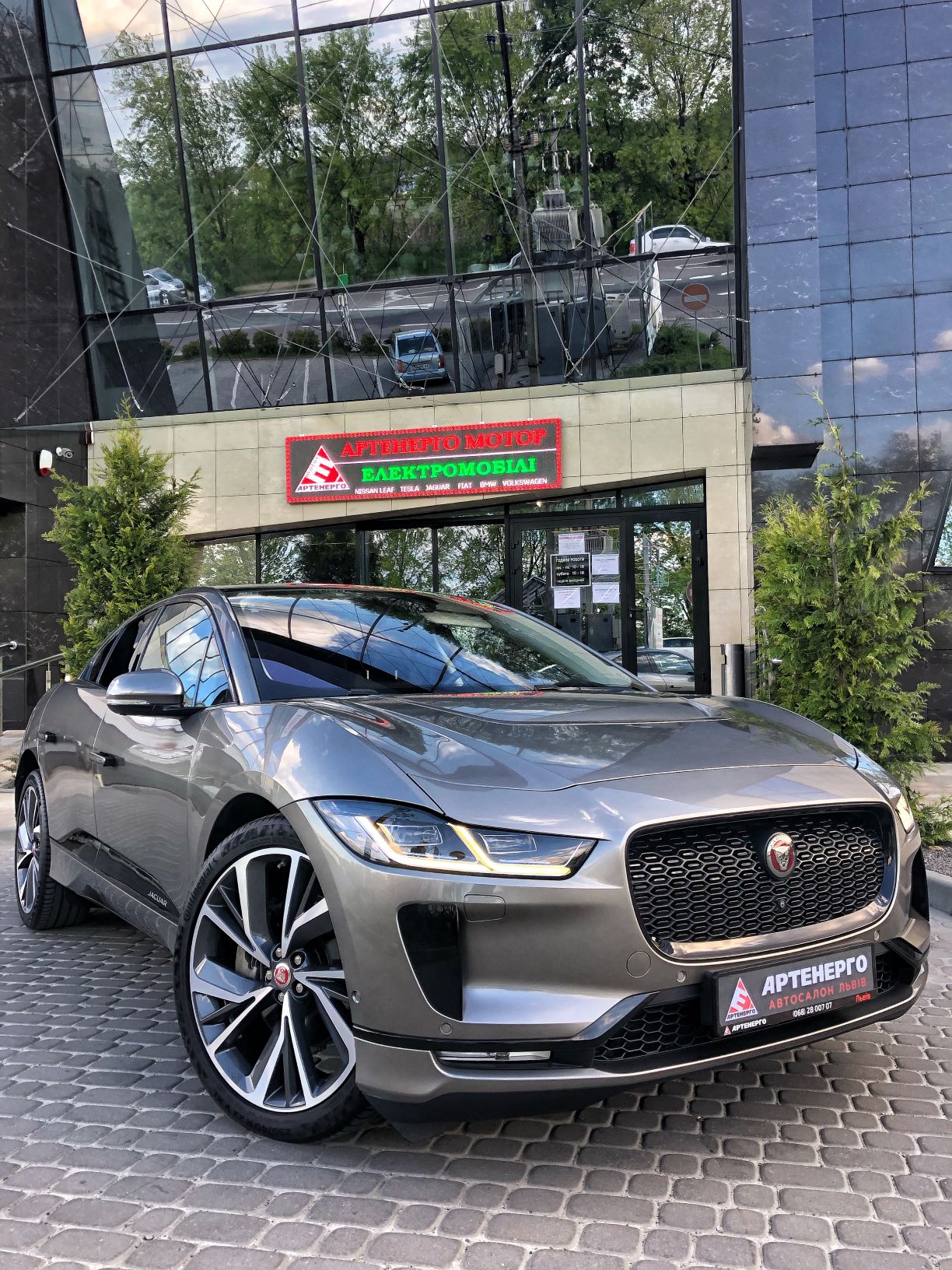 Jaguar-I-Pace-artenergomotor