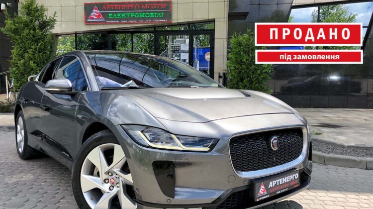 Jaguar-I-Pace-SE-artenergomotor-19