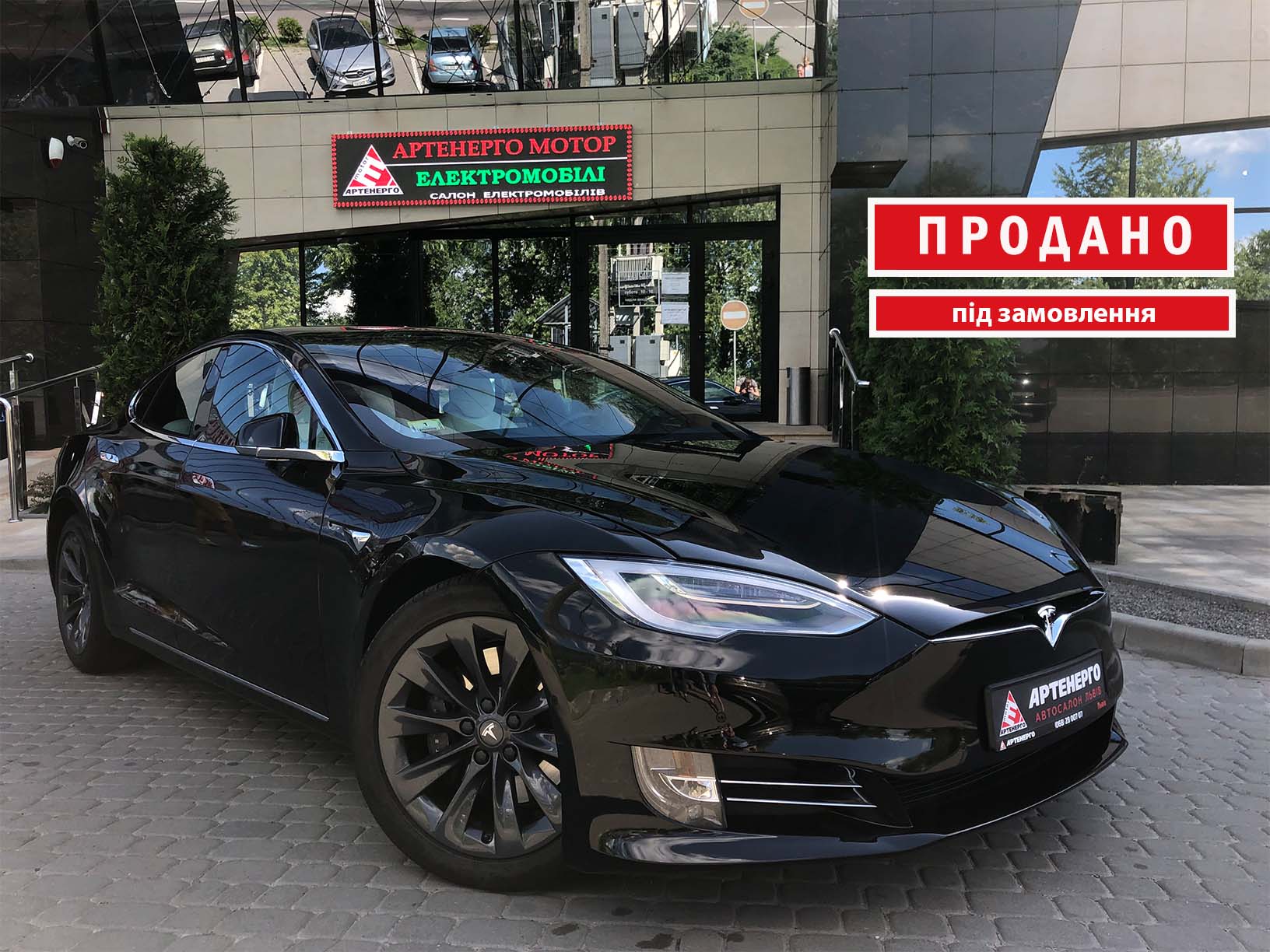 Tesla Model S 75D-artenergomotor-20