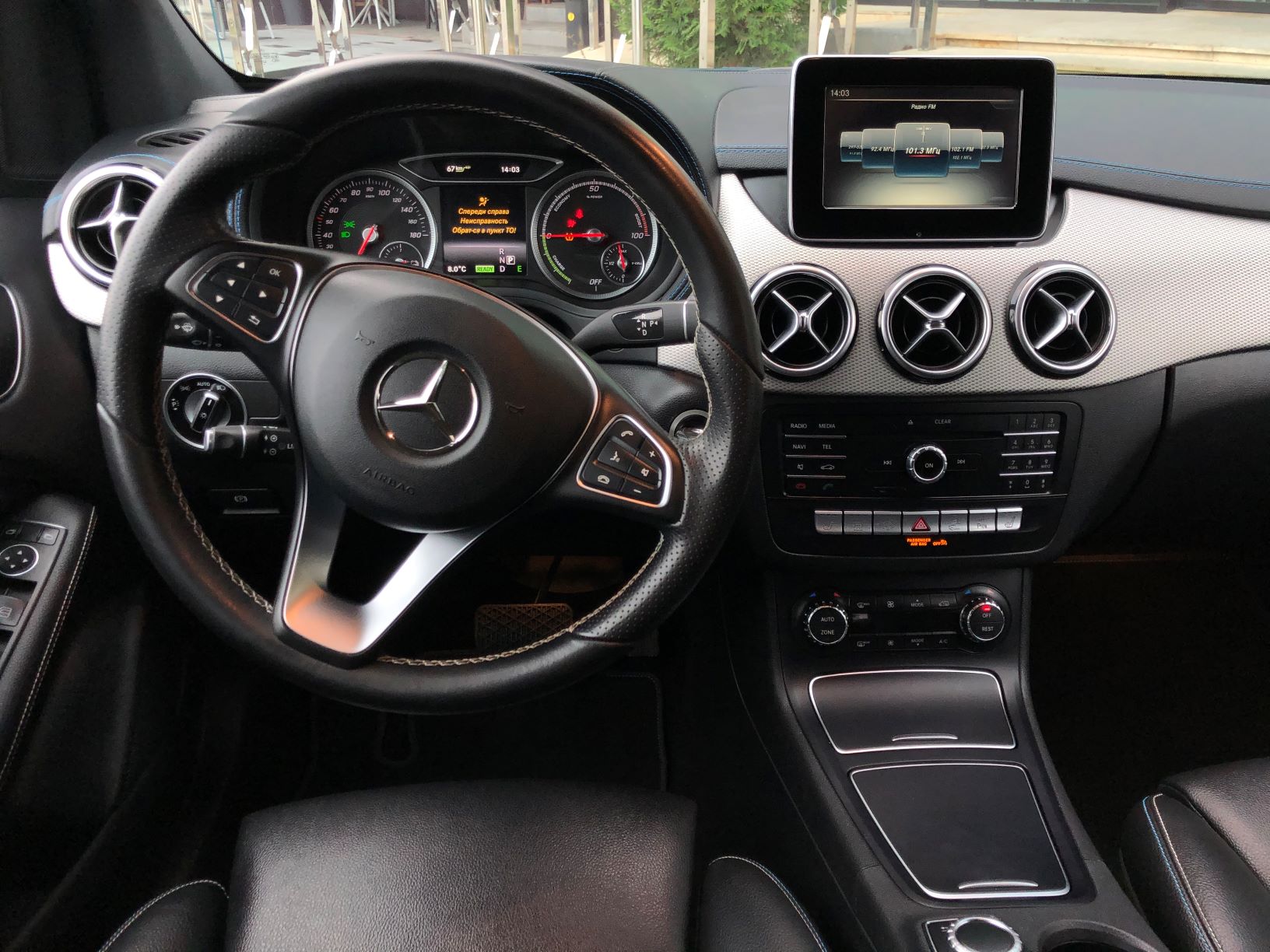 Mercedes-Benz-electric-drive-artenergomotor-27