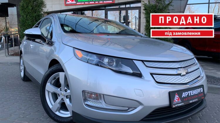 Chevrolet-Volt-artenergomotor-19