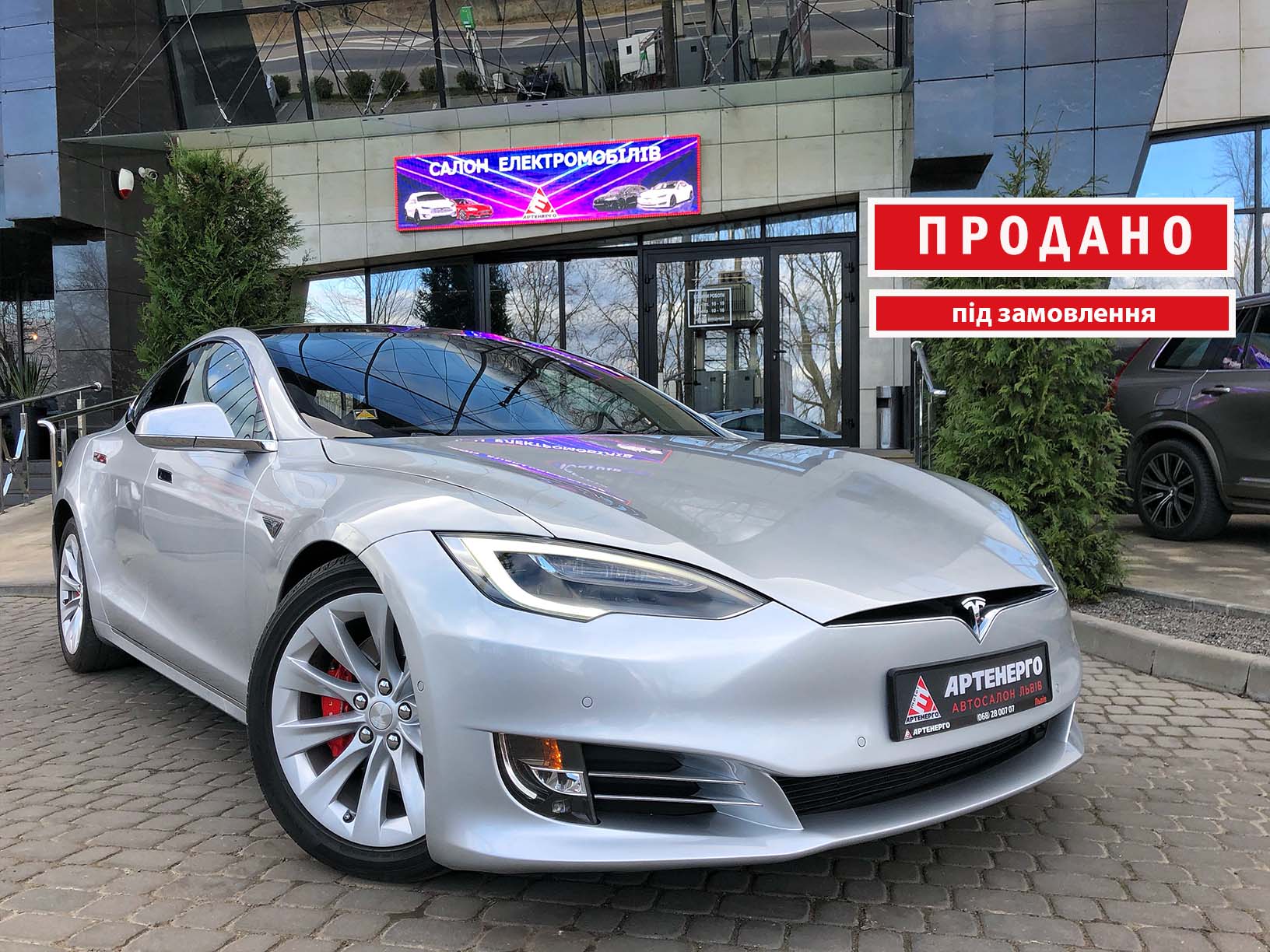 tesla-model-s-p90d-artenergomotor-25