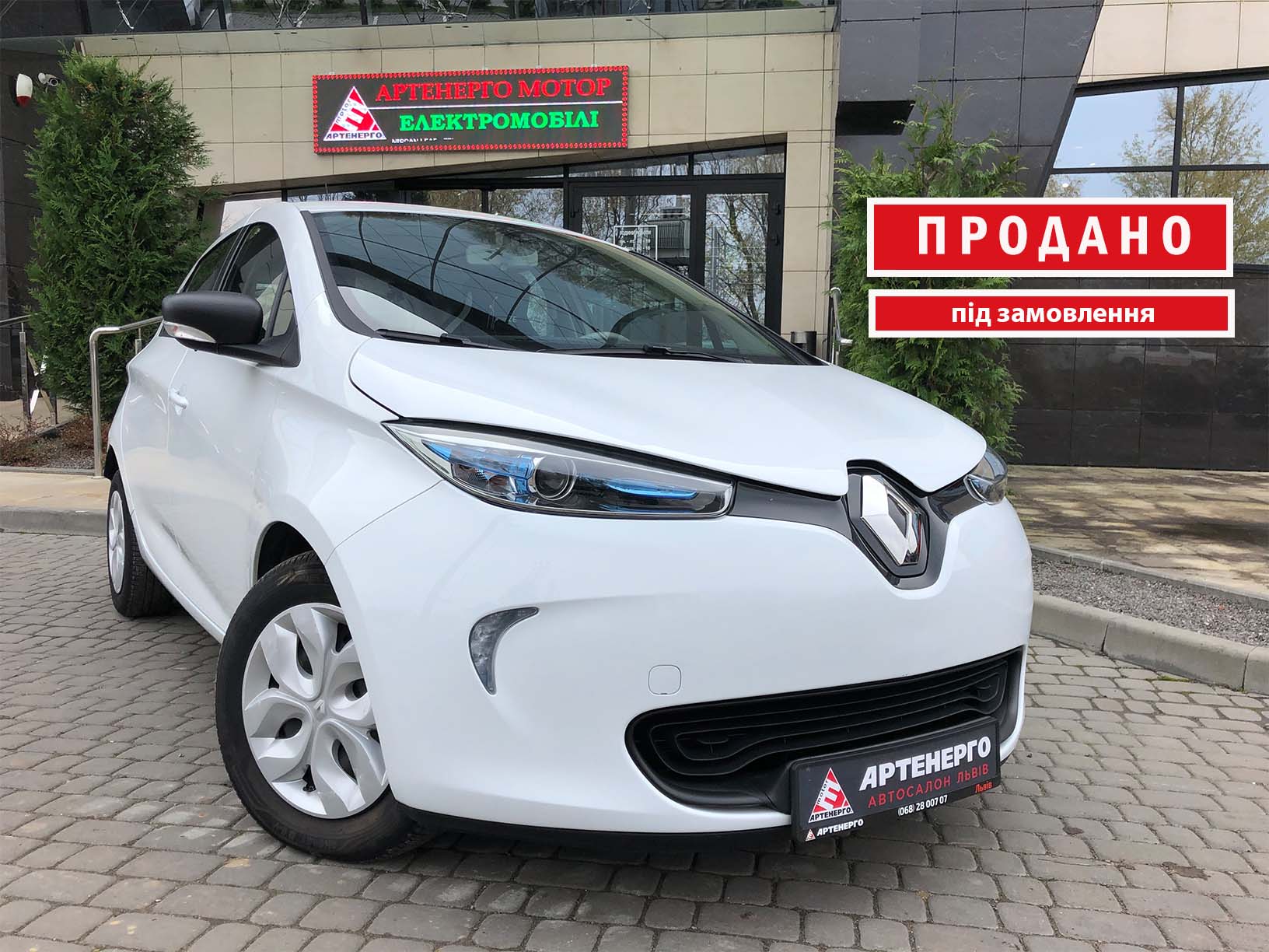 Renault-Zoe-artenergomotor-20