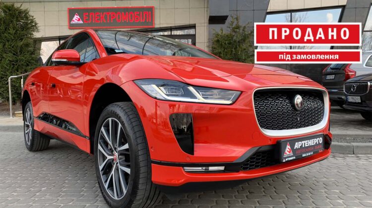 jaguar-i-pace-first-edition-artenergomotor-42