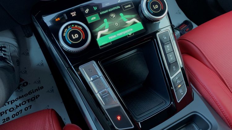 jaguar-i-pace-se-black-artenergomotor-18