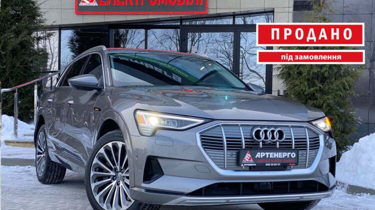 продано electrocar-Audi-E-tron-artenergomotor-30
