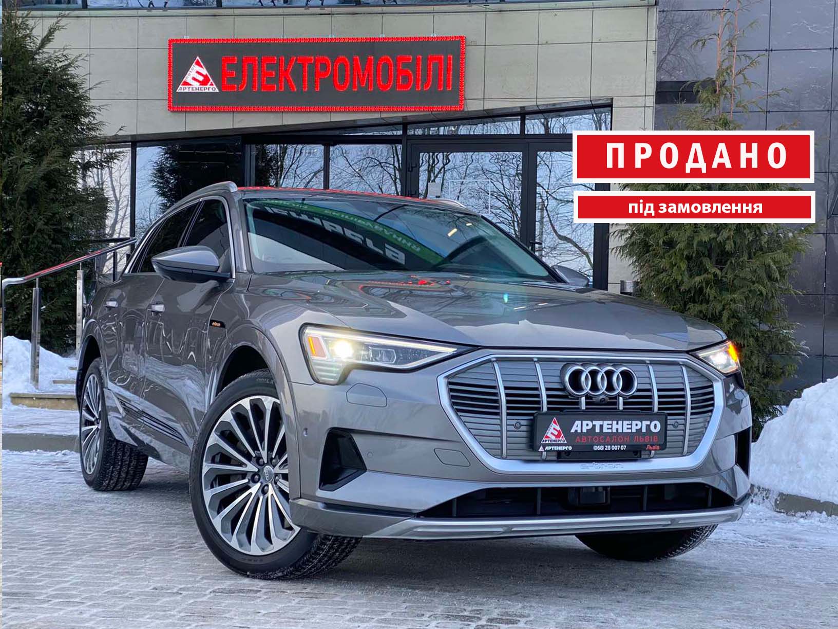 electrocar-Audi-E-tron-artenergomotor-30