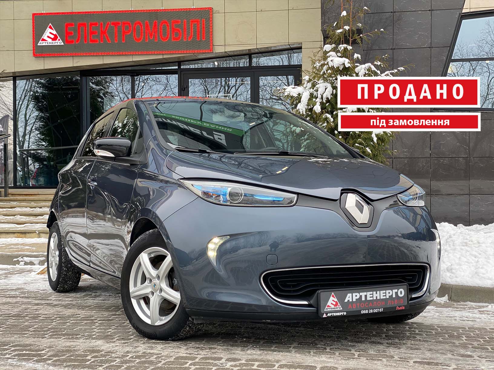 Renault-Zoe-electro-artenergomotor-30