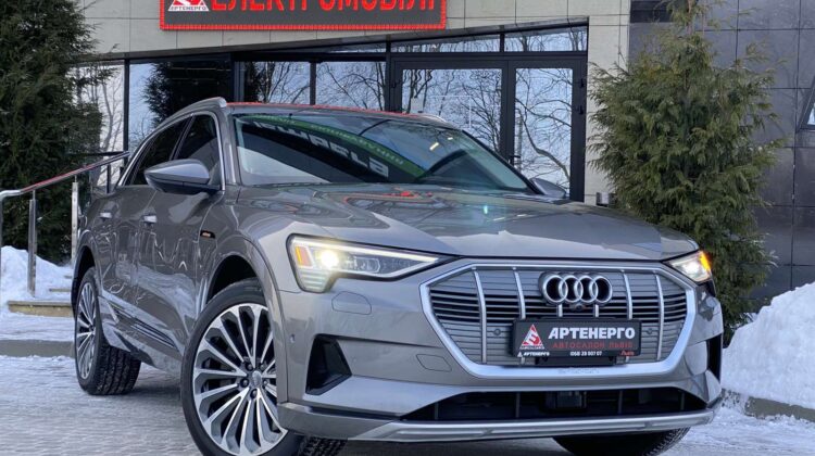 electrocar-Audi-E-tron-artenergomotor