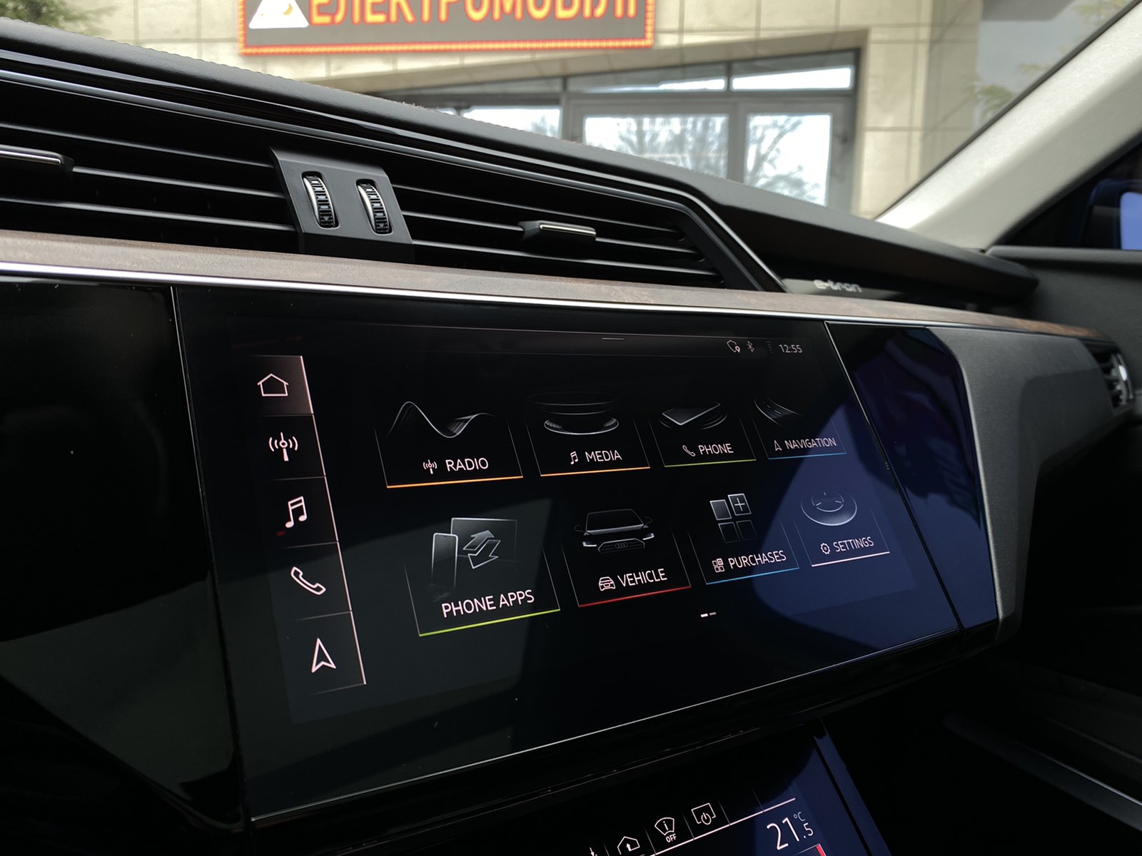 electrocar-Audi-E-tron-artenergomotor-10