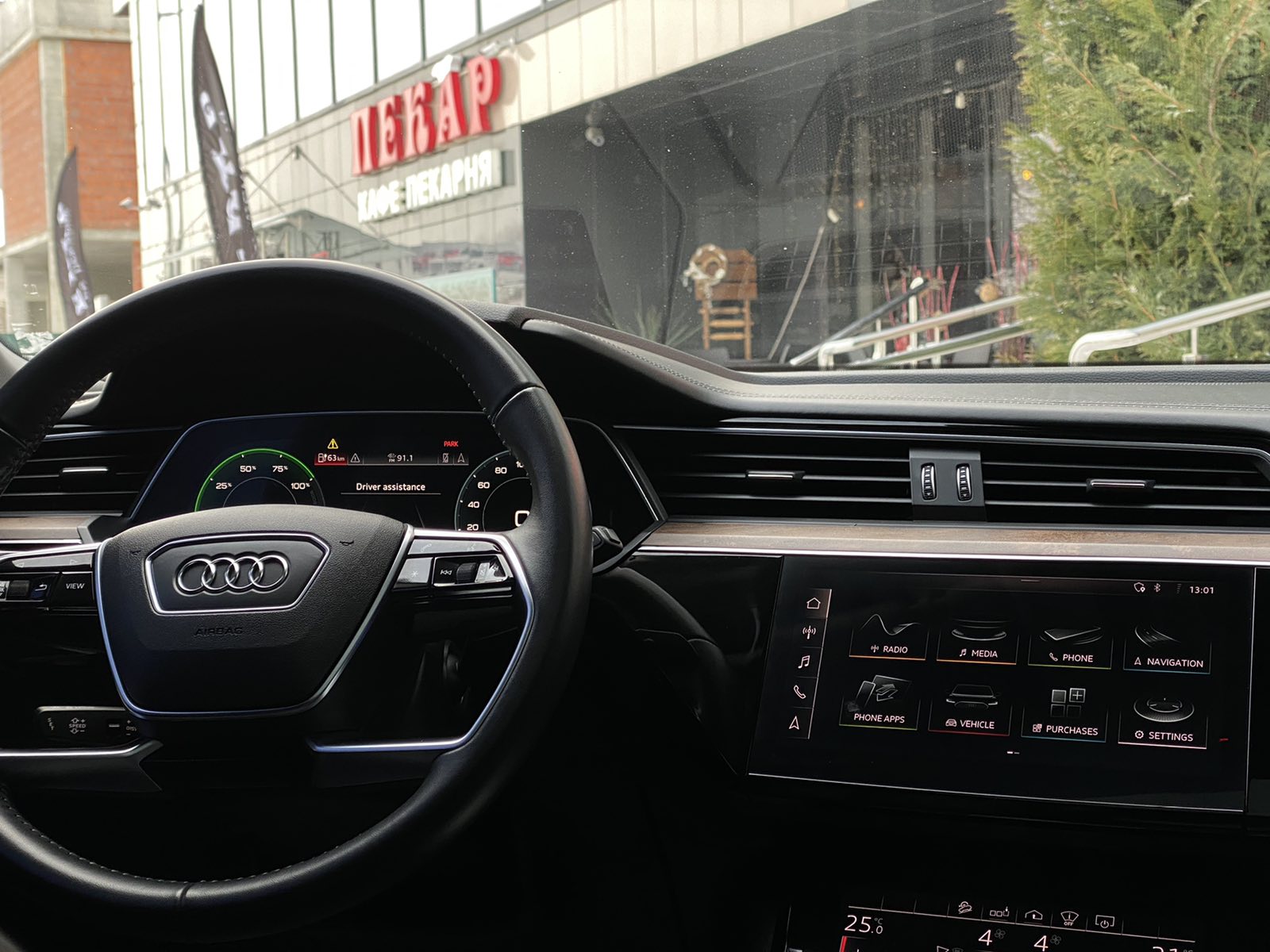 electrocar-Audi-E-tron-artenergomotor-25