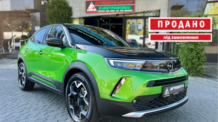 electrocar-opel-mokka-e-artenergomotor-27