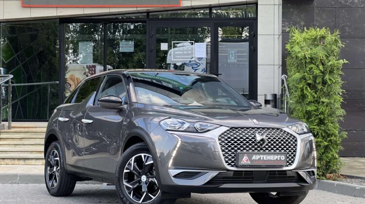 electrocar-ds-3-artenergomotor-1