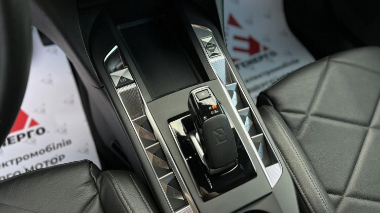 electrocar-ds-3-artenergomotor-17