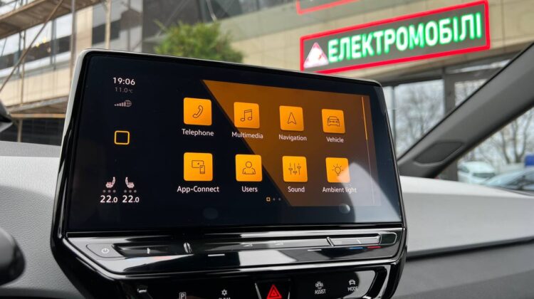 electrocar-volkswagen-id.3-artenergomotor-9