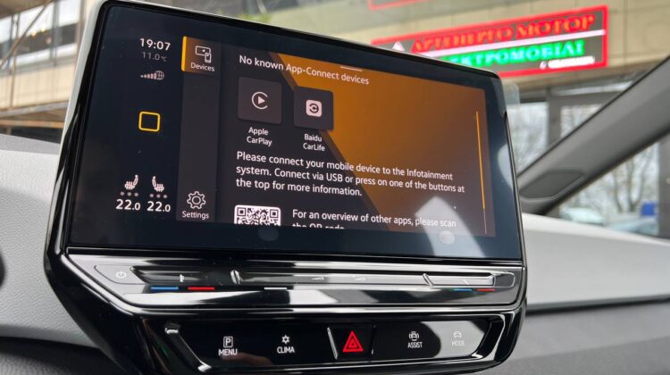 electrocar-volkswagen-id.3-artenergomotor-12