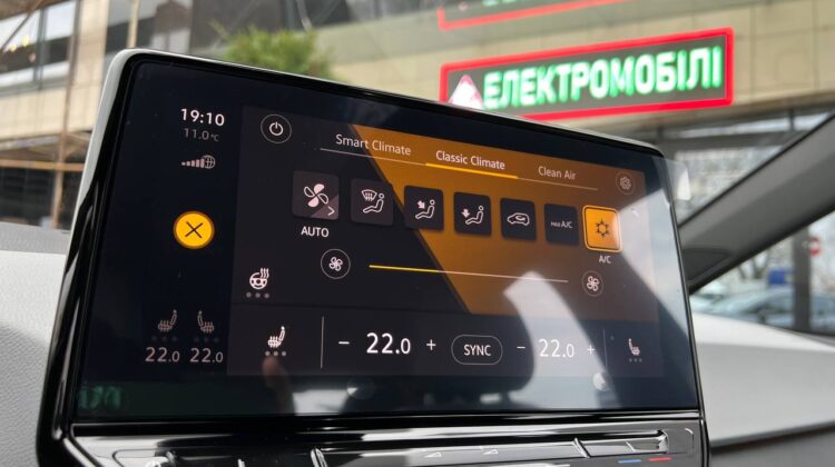 electrocar-volkswagen-id.3-artenergomotor-17