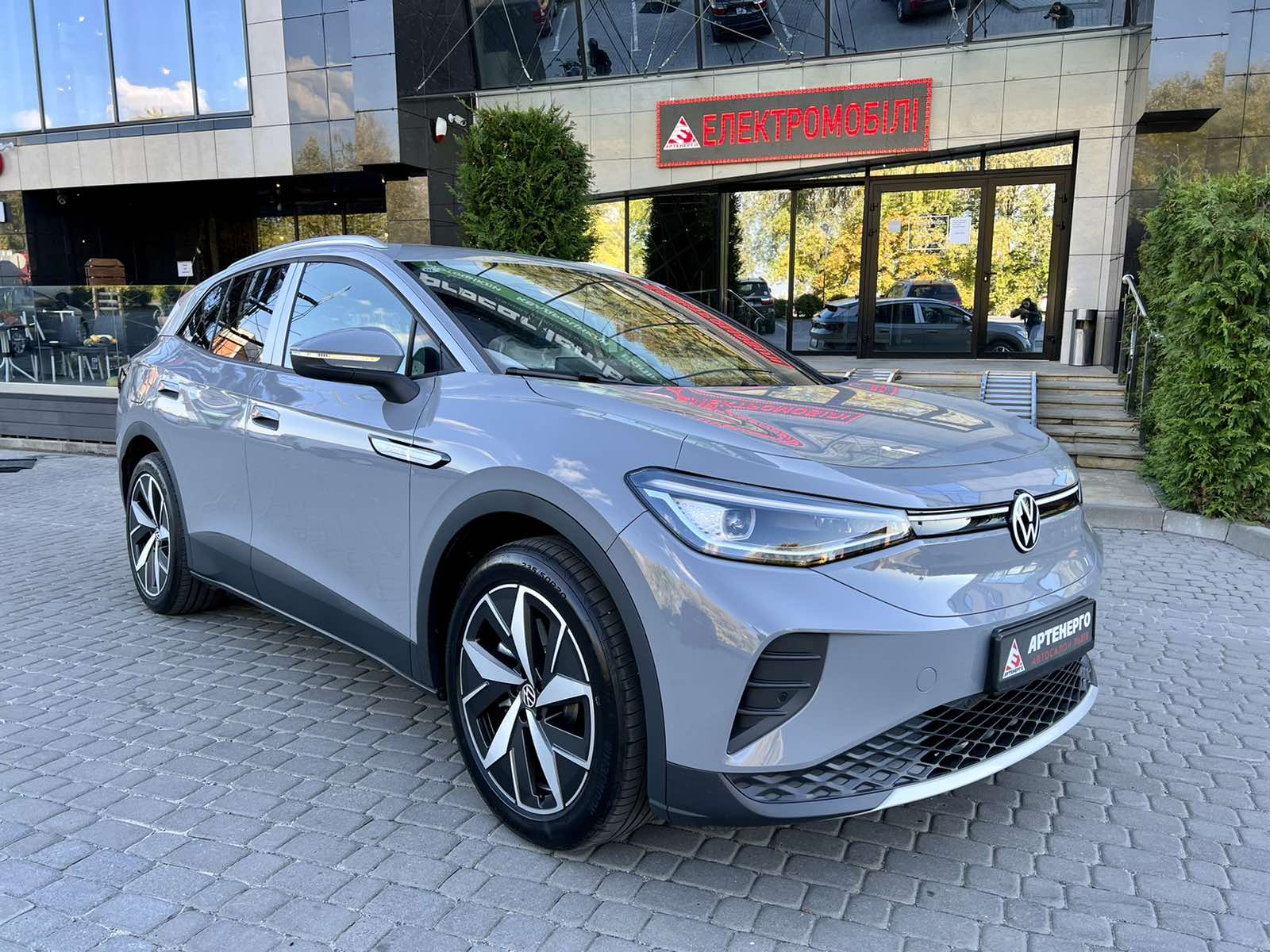 volkswagen-elektromobil