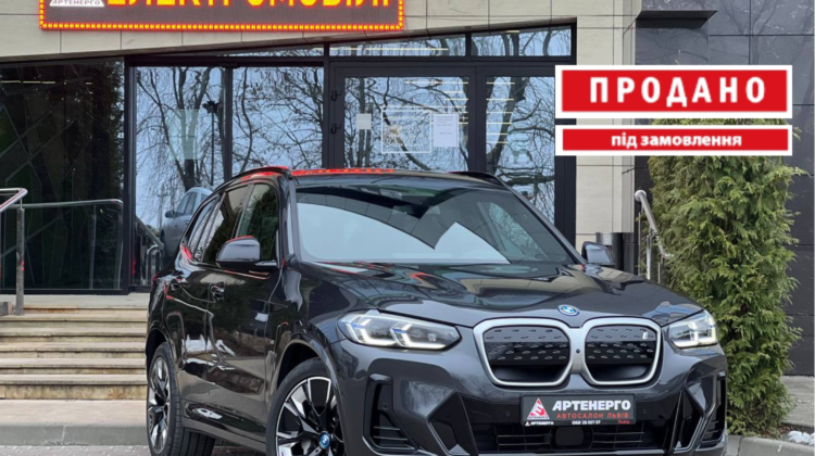 Дизайн без названия (19)