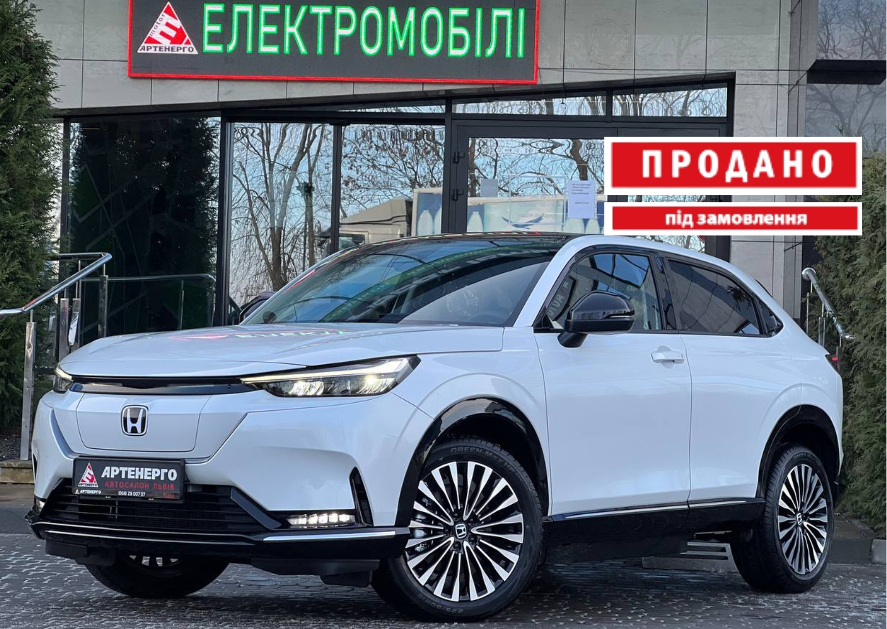 elektromobil-honda-ens1-artenergomotor-1