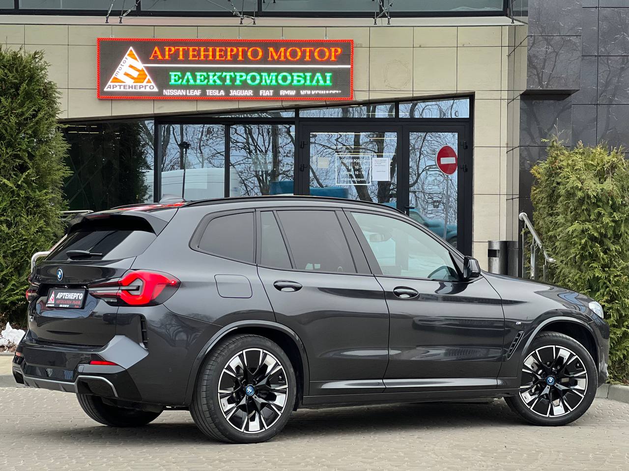 elektromobil-bmw-ix3-artenergomotor-2