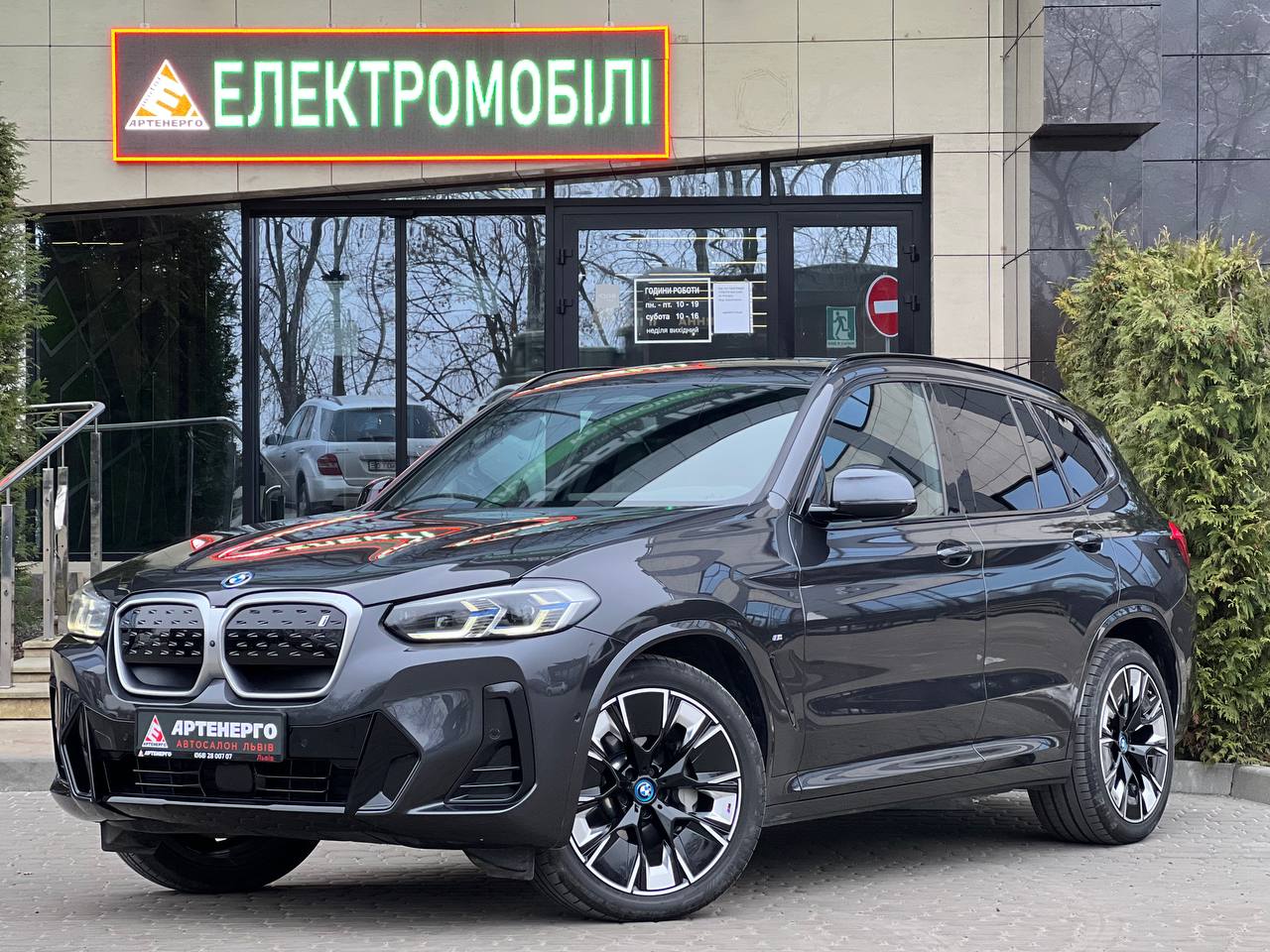 elektromobil-bmw-ix3-artenergomotor-3