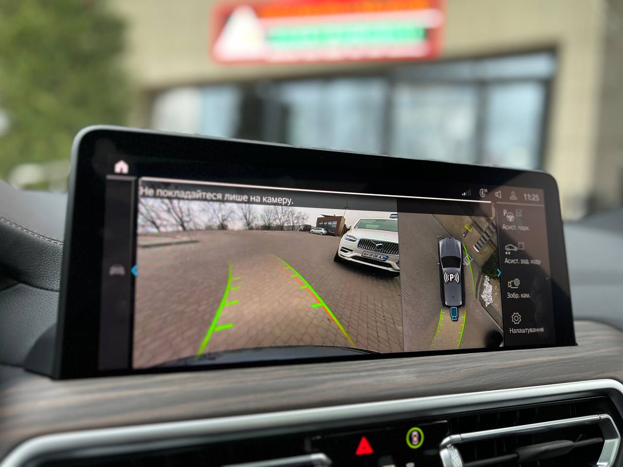 elektromobil-bmw-ix3-artenergomotor-21