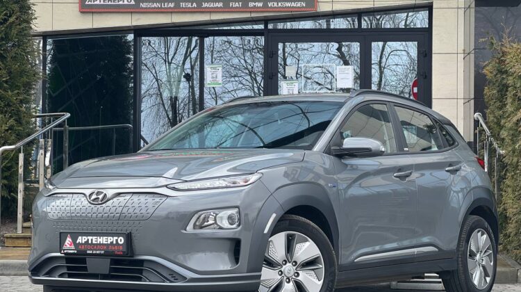 electrocar-hyundai-kona-2020-artenergomotor-2