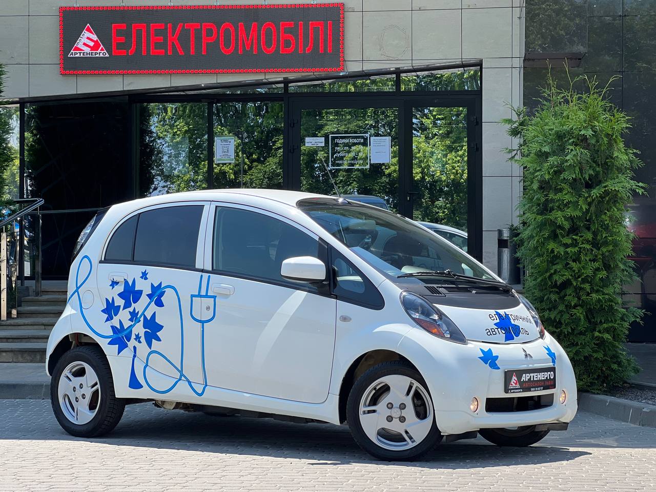 мitsubishi-i-miev-artenergo