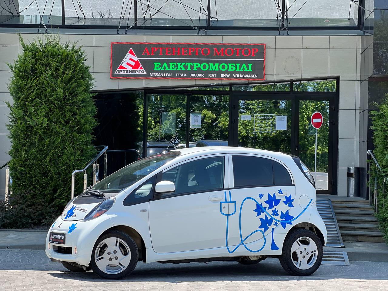 мitsubishi-i-miev-artenergo-2