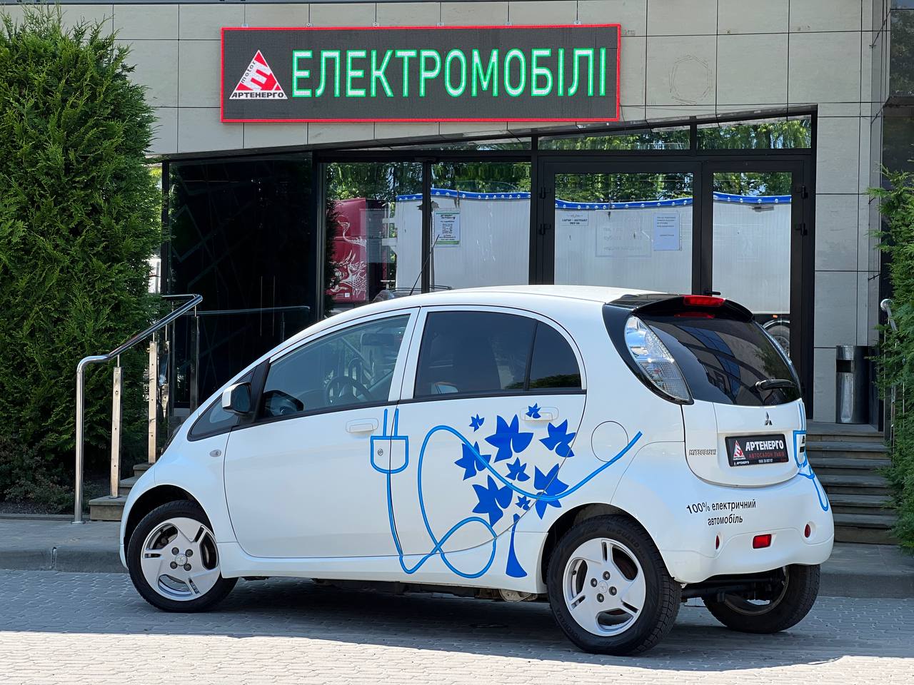 мitsubishi-i-miev-artenergo-4