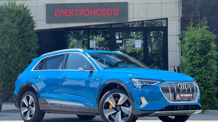 audi-e-tron-artenergo-1