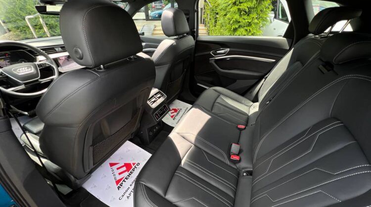 audi-e-tron-artenergo-motor-12