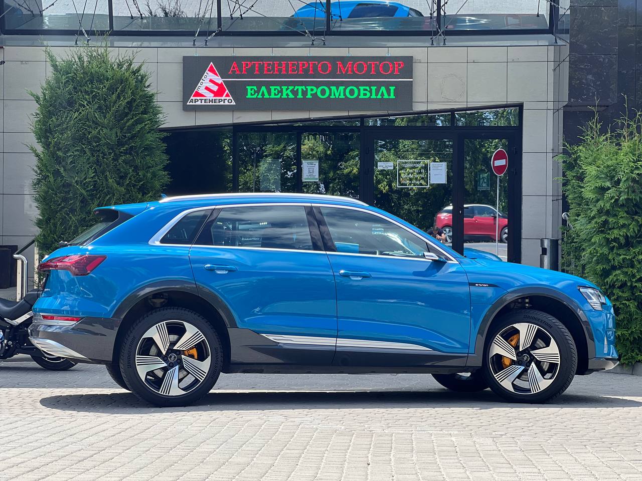 audi-e-tron-artenergo-motor-3