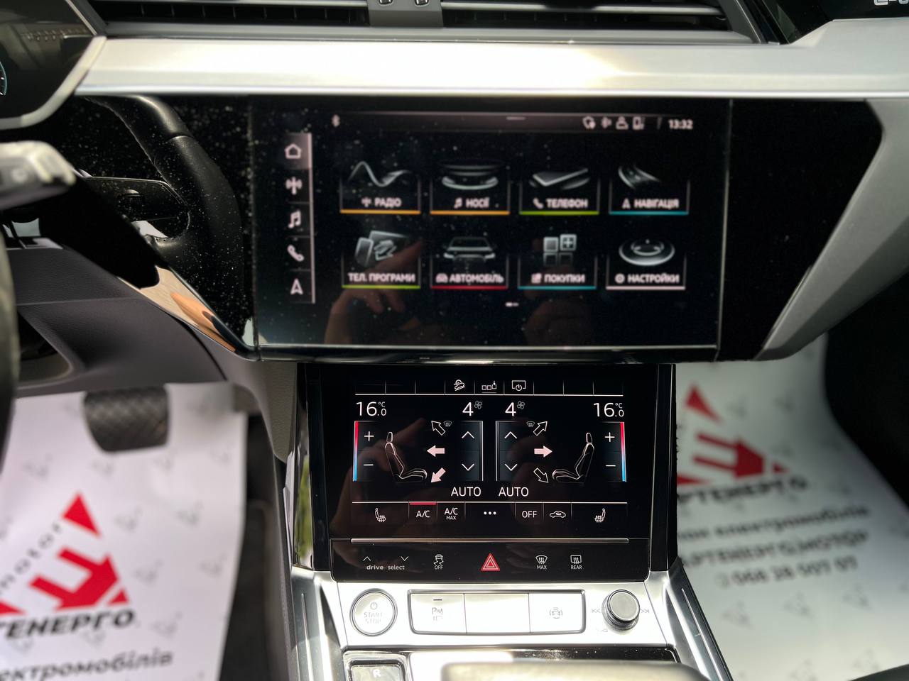 audi-e-tron-artenergo-motor-9