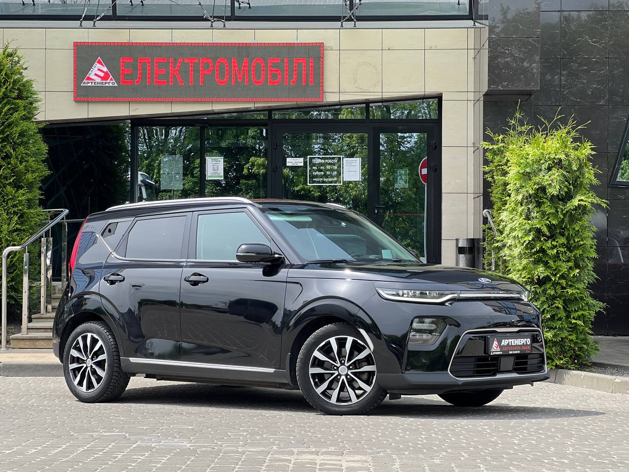 kia-soul-artenergo-motor-1