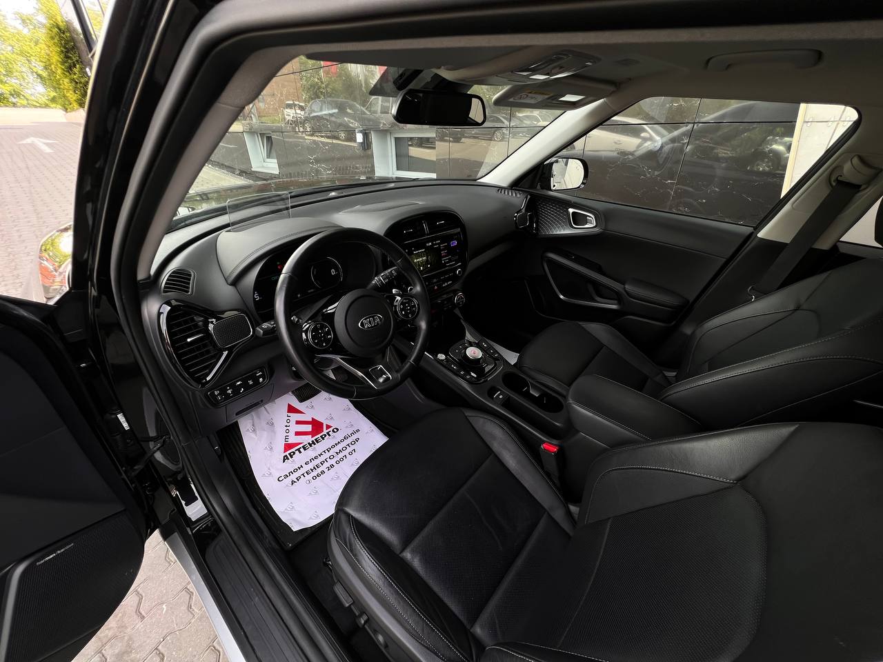 kia-soul-artenergo-motor-12