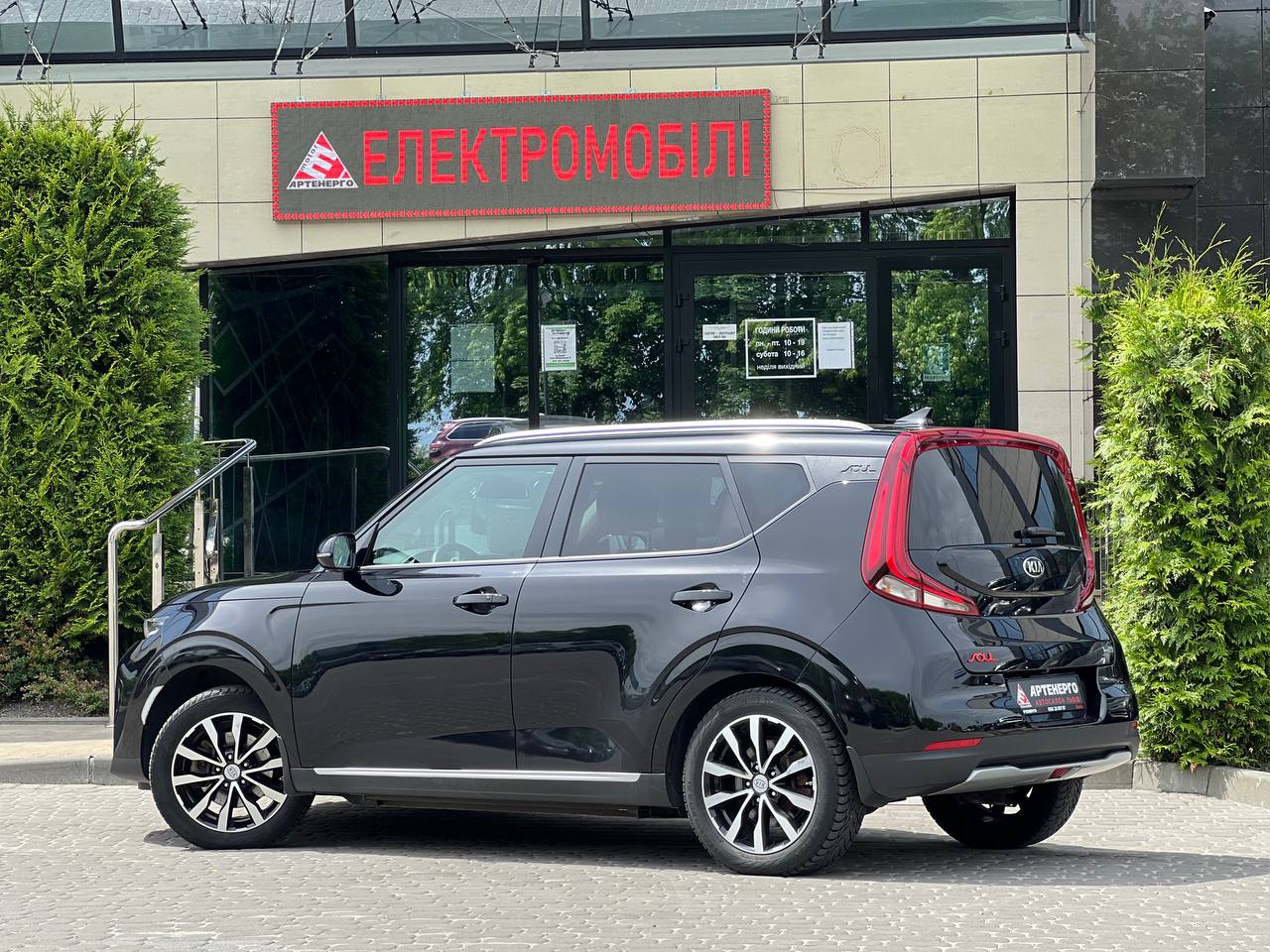 kia-soul-artenergo-motor-3