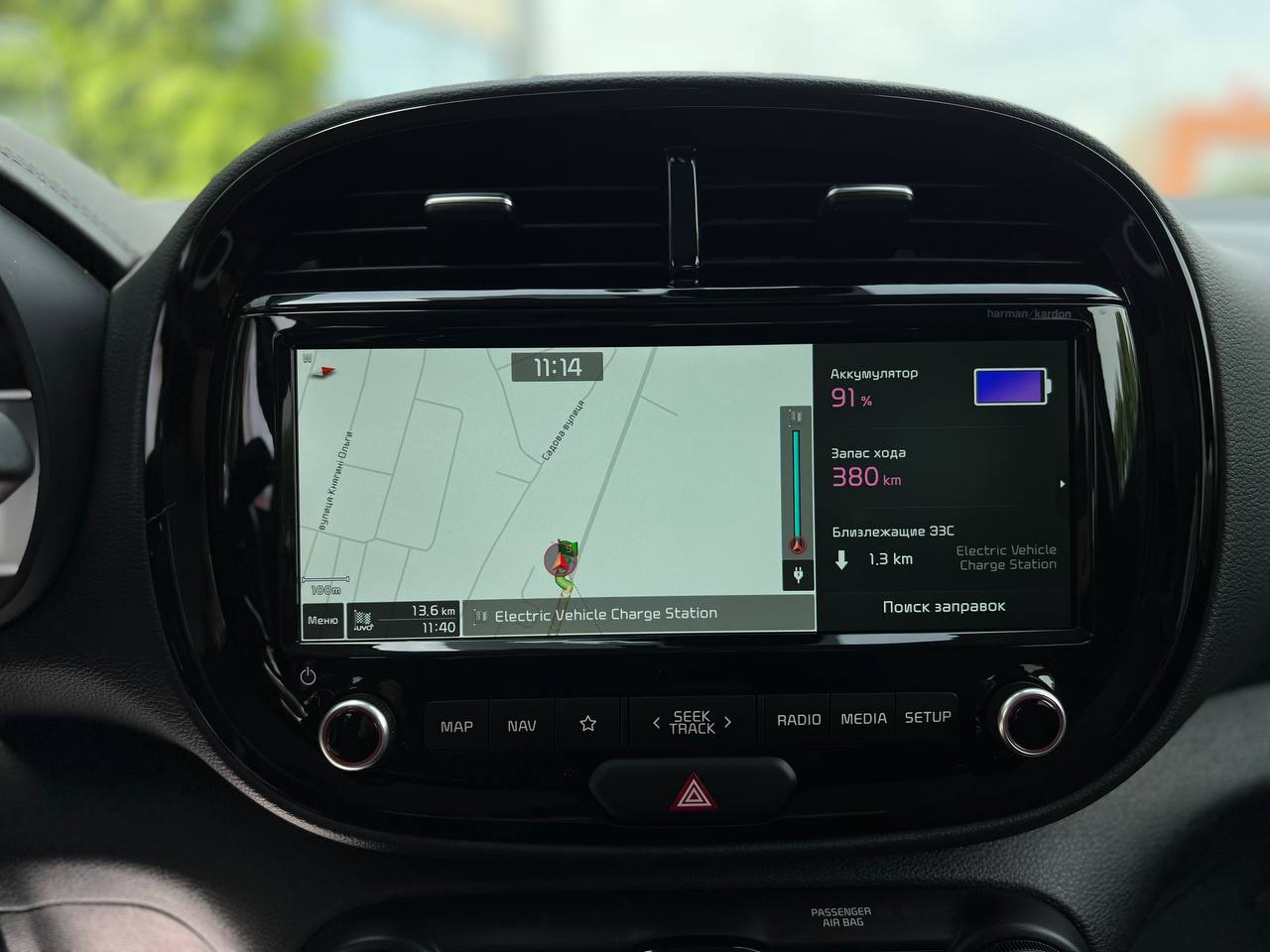 kia-soul-artenergo-motor-9