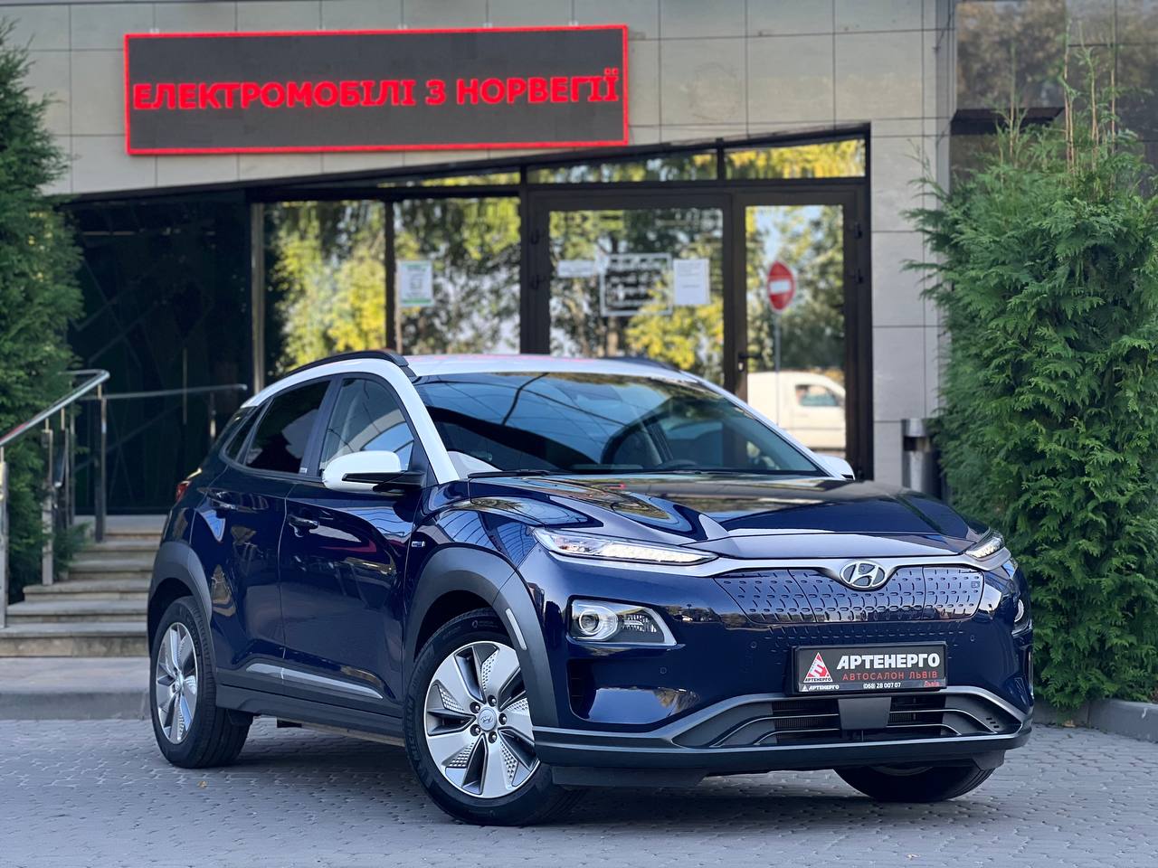 hyundai-kona-artenergo-motor-lviv-1