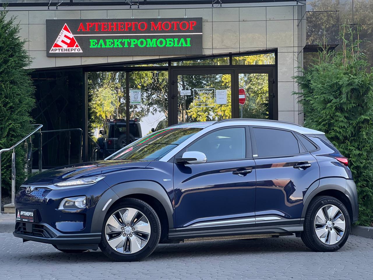 hyundai-kona-artenergo-motor-lviv-2