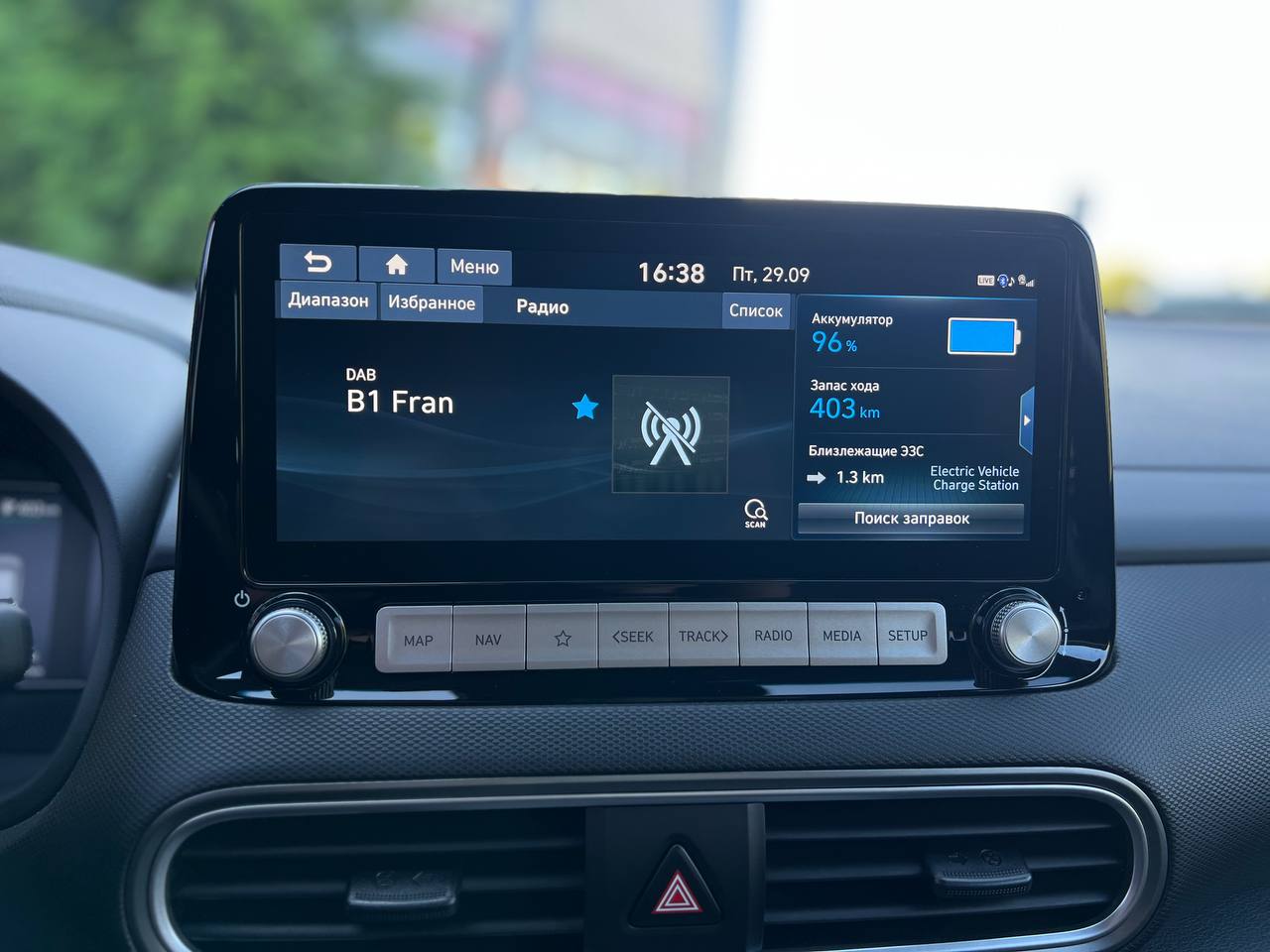 hyundai-kona-artenergo-motor-lviv-9