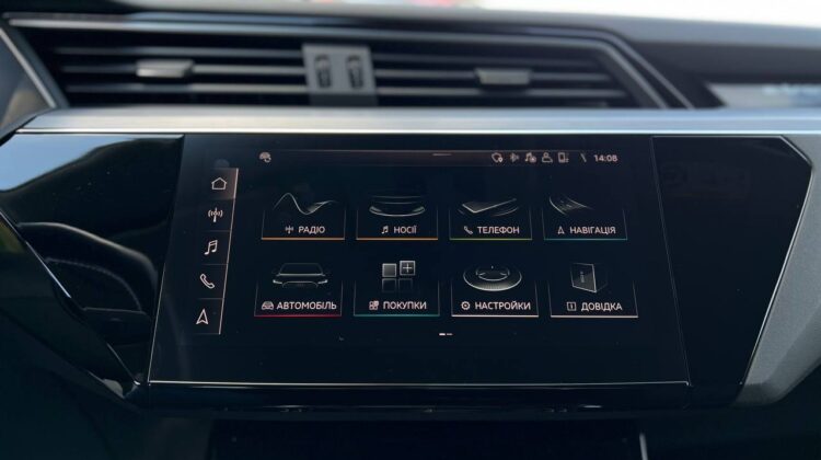 audi-e-tron-artenergo-motor-8